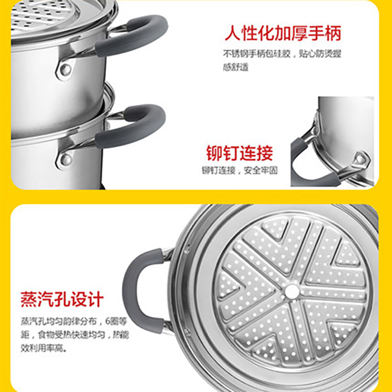 爱仕达(ASD)蒸锅 ZS28E1Q 28CM不串味304不锈钢蒸锅三层蒸锅具带蒸笼屉