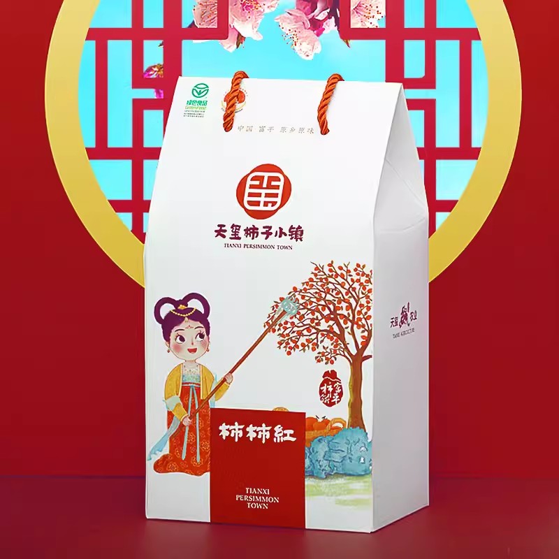 柿柿红正宗陕西富平柿饼霜降柿饼流心糖吊柿干富平柿饼独立包装 [IP柿公主手提]富平柿饼500g*4盒高清大图