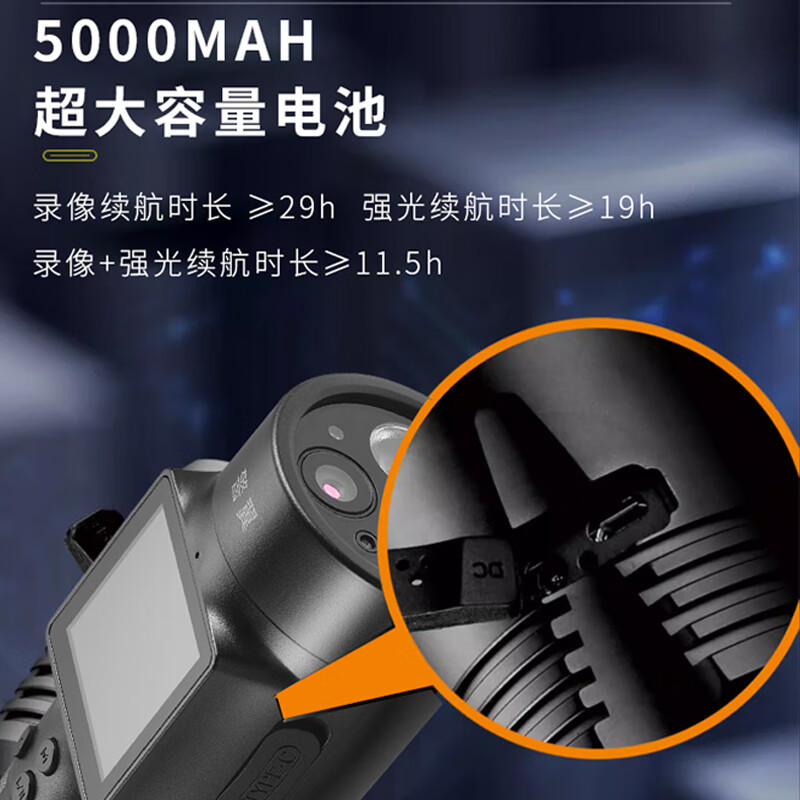 警翼X3摄像手电筒记录仪1080P高清摄像IP68防护等级32G高清大图