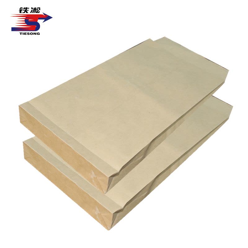 铁凇 货运票据封套 330*160mm 个图片