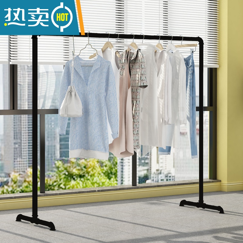 敬平单杠置地式晾衣架落地折叠简易室内挂衣服架子家用室外阳台凉晒被 [单杠黑]长130宽50高160高清大图