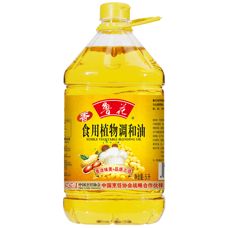 鲁花食用植物调和油5L*3(大豆香)食用油家用桶装