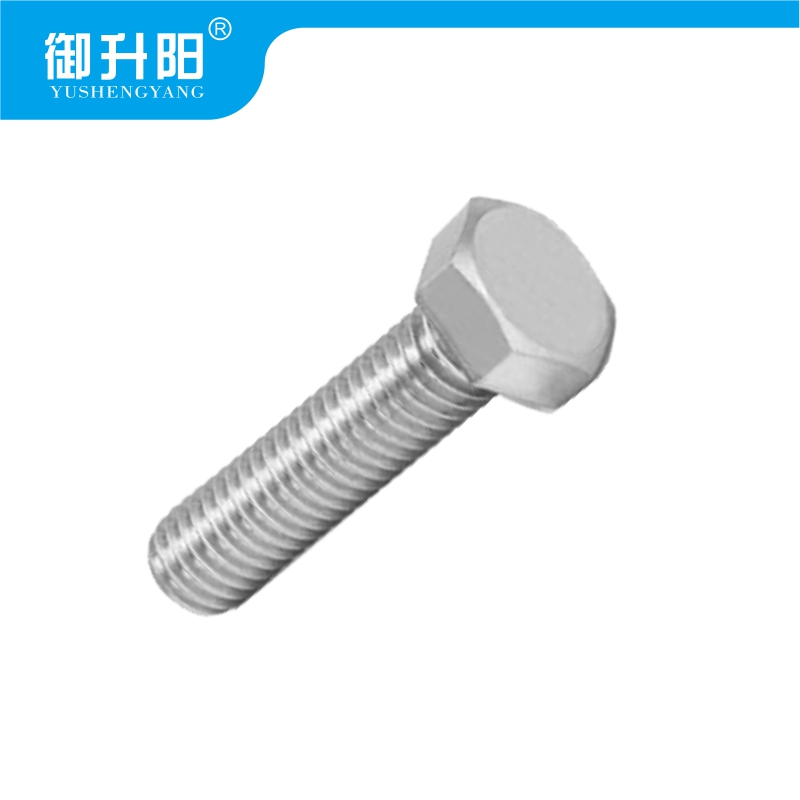 御升阳 304不锈钢全螺纹六角头螺丝 M12X30 4.8级强度/ 个高清大图