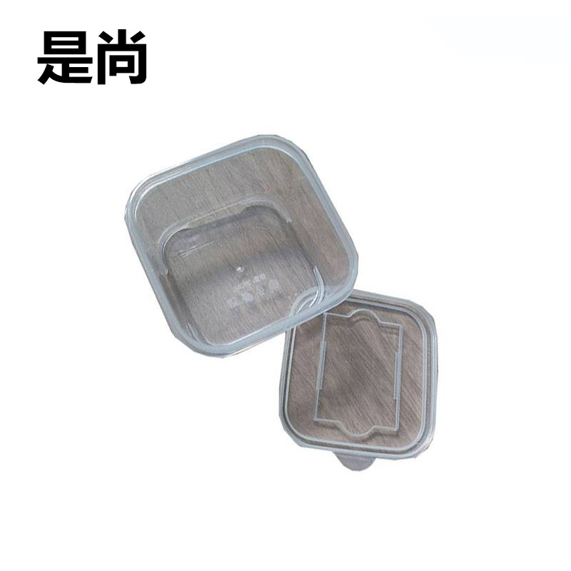 是尚 单格留样盒 250毫升/个高清大图