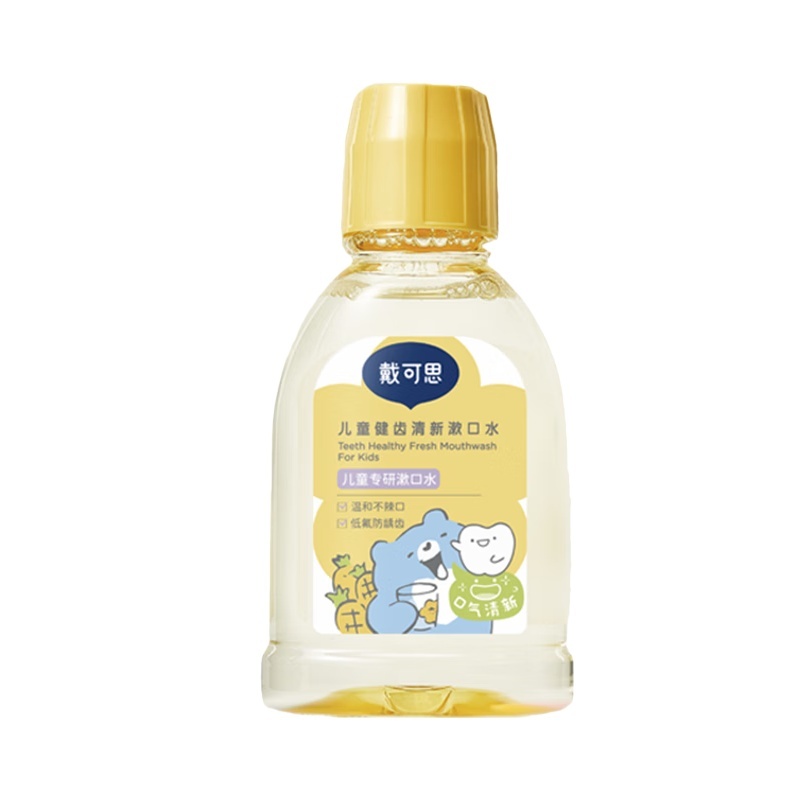 戴可思儿童漱口水250ml/瓶