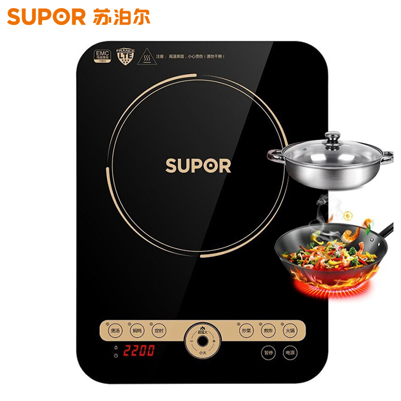 苏泊尔(SUPOR)电磁炉 家用多功能一体 电磁炉一键超猛火 大面板 2200W大火力 火锅炒菜锅C22-IH91高清大图