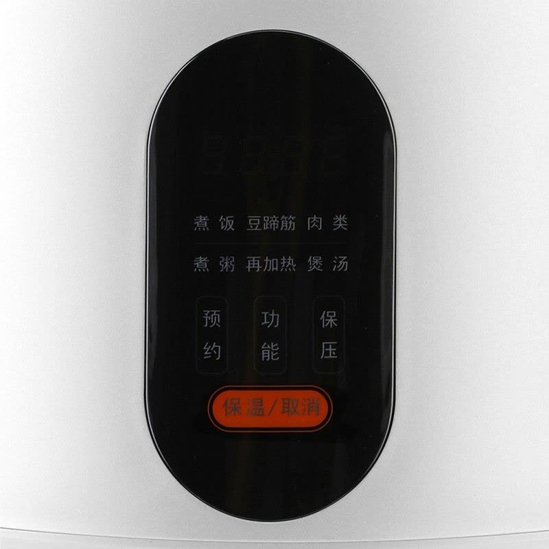 乐扣乐扣 电压力锅3L 智能高压锅家用电饭锅预约多功能煲汤煮米饭白色EJR1737WHT图片