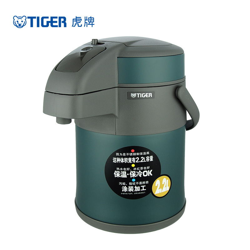 虎牌(tiger 气压式热水瓶MAA-A22C 2.2L 墨绿色AB 304不锈钢真空保温壶 家用保温瓶 大容量保温桶