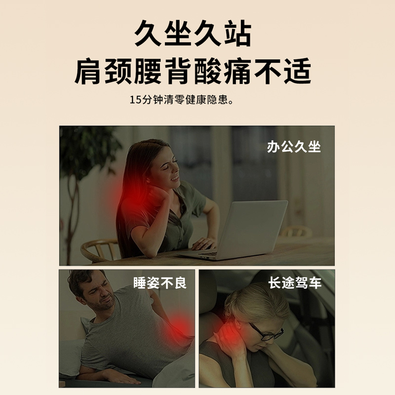 泰昌腰部按摩器颈椎腰椎按摩仪Y1揉捏红光热敷护腰颈神器暖宫腰带揉腹仪腰靠垫午睡抱枕节日生日送礼物高清大图