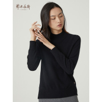 鄂尔多斯1980 20秋冬半高领女百搭休闲羊绒衫