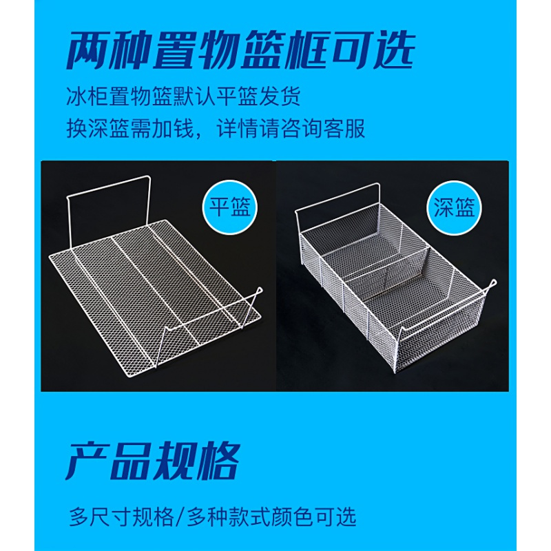 冰柜商用大容量卧式冷柜纳丽雅(Naliya)玻璃展示柜冷藏冷冻岛柜烧烤海鲜冰箱 1.6米双温镀锌管
