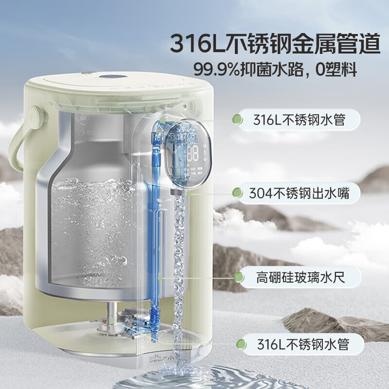 小熊(bear) 电水壶 ZDH-Q17H5 一键保温高清大图