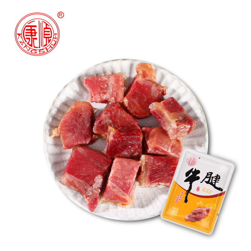 康顺牛腱 100g左右 便携小袋 牛肉熟食品小吃零食肉类即食牛腱子代餐健身