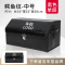 [补贴10%]汽车后备箱收纳箱车载储物盒车用整理箱尾箱置物车内装饰用品大全