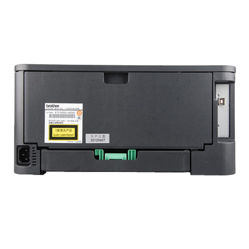 兄弟(Brother)HL-2240 A4 黑白激光打印机
