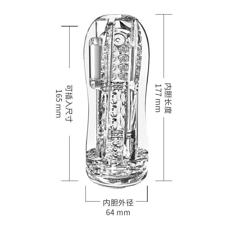 夜樱(YEAIN)水晶透明飞机杯锻炼器那用自慰器具情趣成人用品 普通口JIAO交暴风高清大图