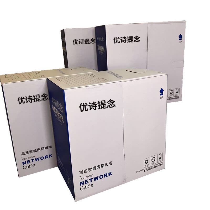 优诗提念YSTN-C6-57FPB 六类非屏蔽网线305.00 米/箱 (计价单位:箱)绿色图片