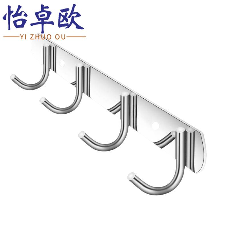 怡卓欧高清大图
