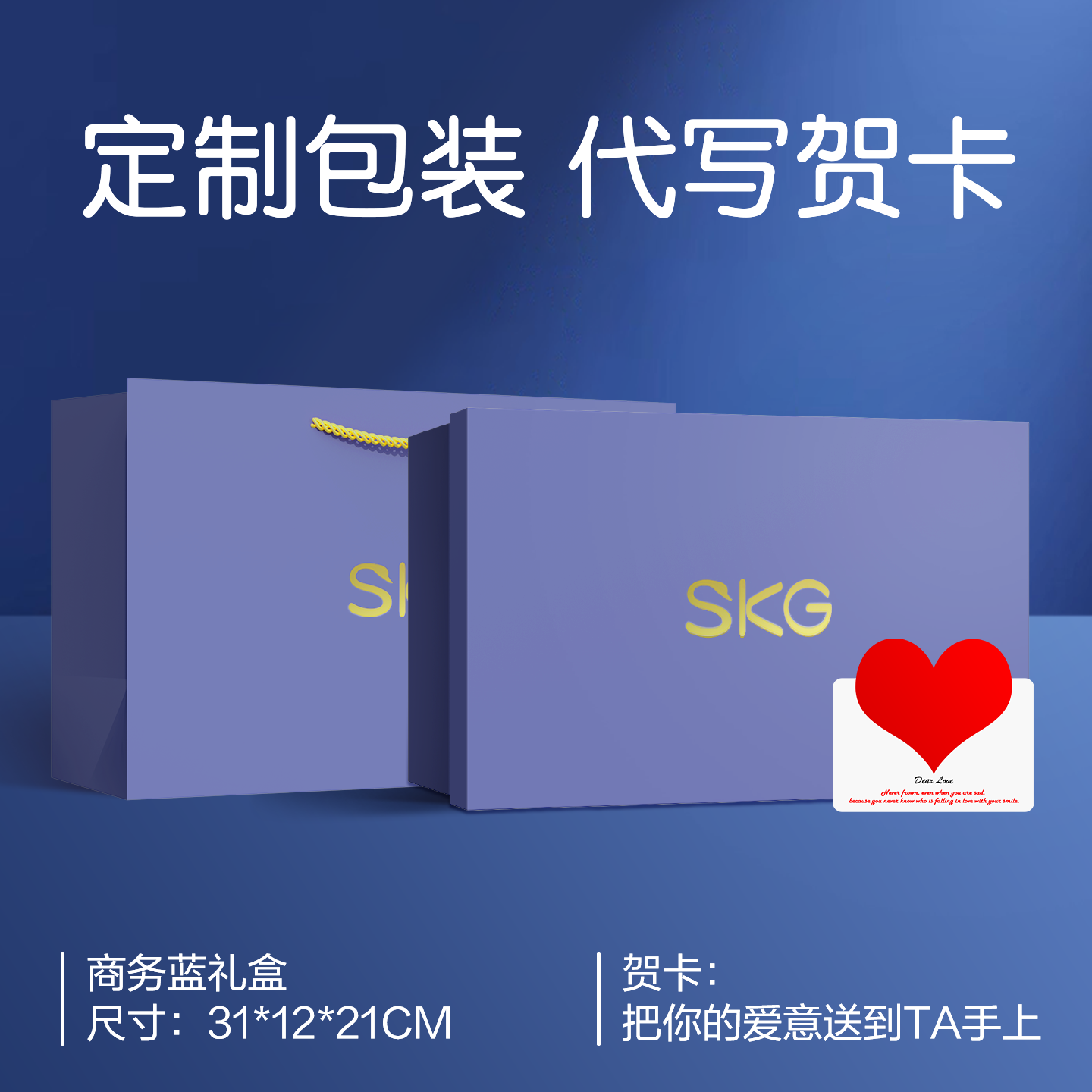 生日礼物推荐SKG肩颈按摩仪G7-2代豪华颈部按摩仪颈椎按摩器高清大图