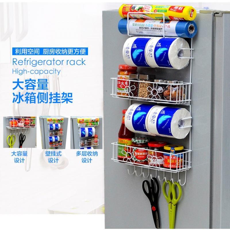 冰箱上置物架挂在冰箱旁边放保鲜膜料收纳壁挂侧挂架厨房置物架