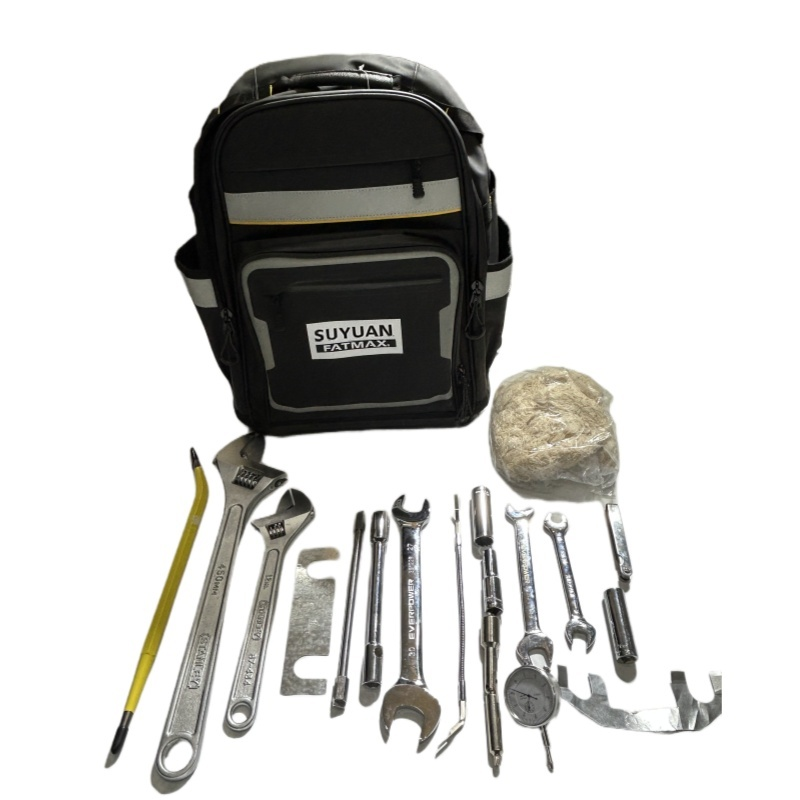 苏宇安 组合工具包 18件 套高清大图