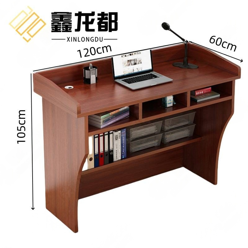 鑫龙都演讲台 演讲台1.2米张