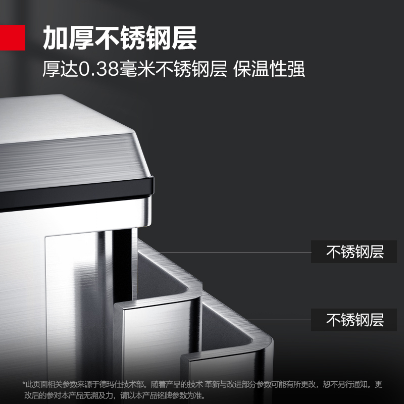 德玛仕DEMASHI开水器商用开水机电热全自动进水304不锈钢工厂工地 烧水器商用 KS-20P(无底座)