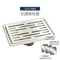 摩恩 大排量淋浴房卫生间厨房四防臭防虫防返水地漏盖片内芯 3951