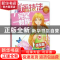 正版 漫画技法完全教程:造型篇 常玉娇 编著 辽宁美术出版社 978