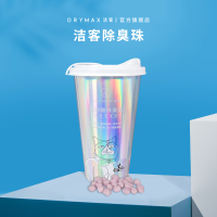 洁客(Drymax)泡泡糖猫砂消臭珠蜜桃乌龙味450ml