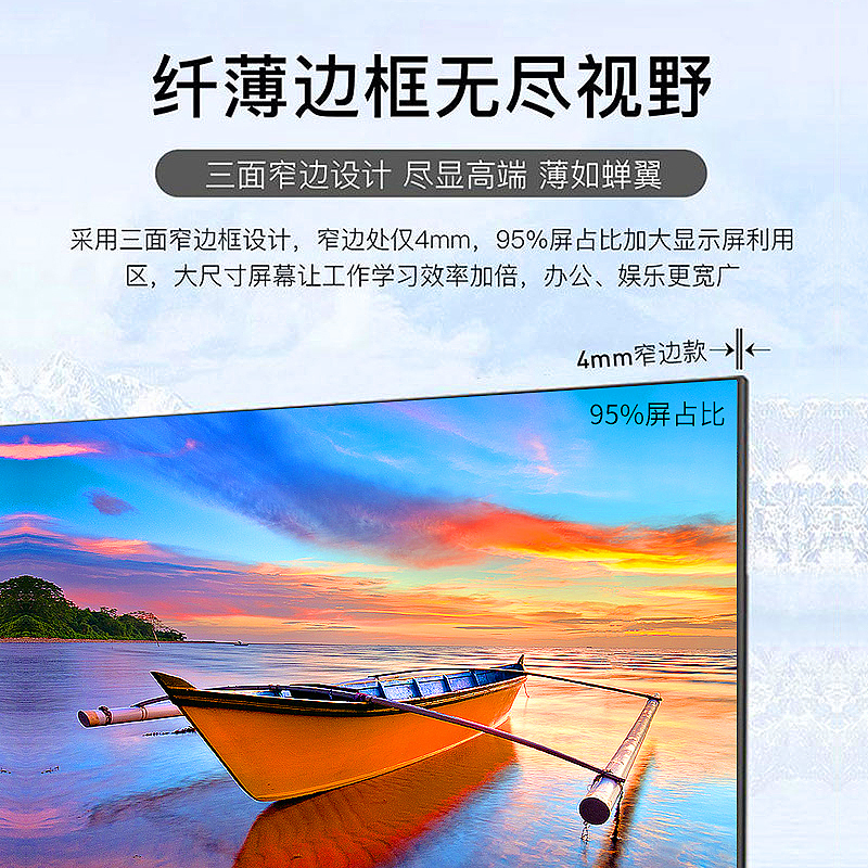 玮普纳 27英寸折叠触摸屏一体机电脑 十二代i7-12650H/32G内存/1TB固态 内置蓝牙 5G双频WIFI 直面家用娱乐 网课学习 前台收银 商务办公 休闲游戏台式电脑整机