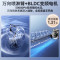 美的(Midea)万向X6S Max洗碗机嵌入式升级18套七星消杀四星消毒一键洗烘蒸汽单消毒UV杀菌105℃热风烘干白色