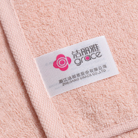 洁丽雅(grace) 毛巾2条装 W0369 樱粉+素绿