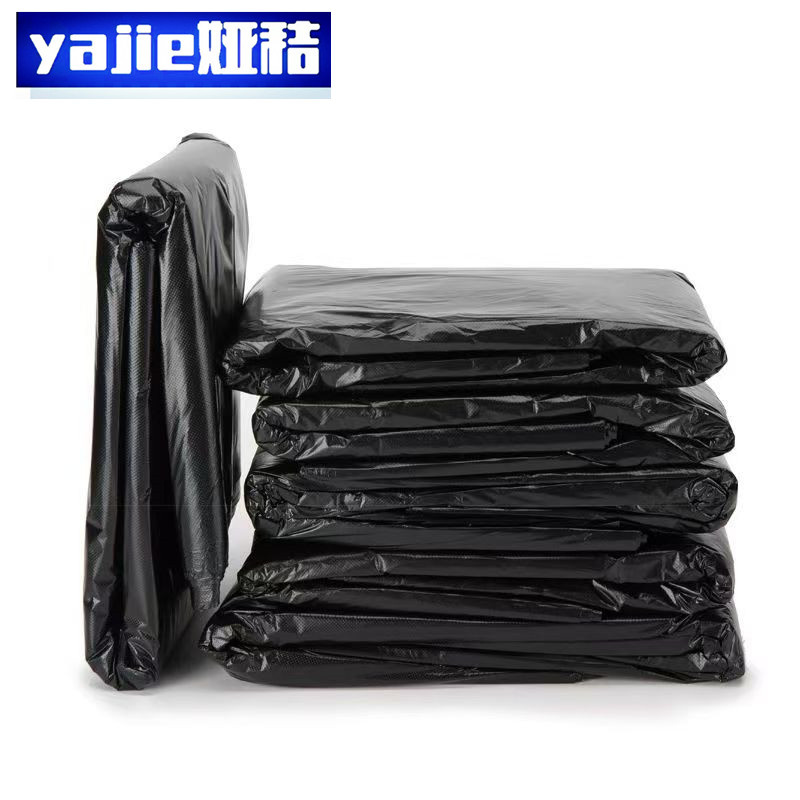 娅秸 垃圾袋 240L 个高清大图