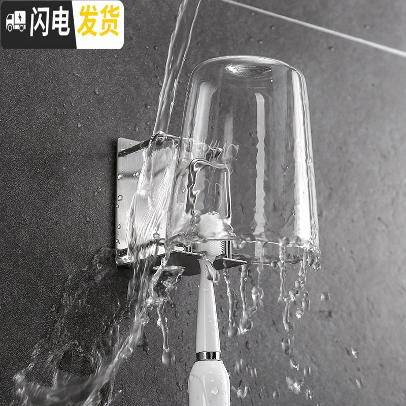 三维工匠卫生间吸壁式牙刷架壁挂洗漱架牙刷筒牙刷杯牙刷置物架套装收纳架 [情侣装]牙膏牙刷架