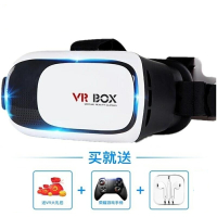 【纳米蓝光护眼】VR眼镜BOX暴风魔镜4智能3D立体电影游戏手机通用_VR眼镜【畅玩版】 纳米蓝光护眼