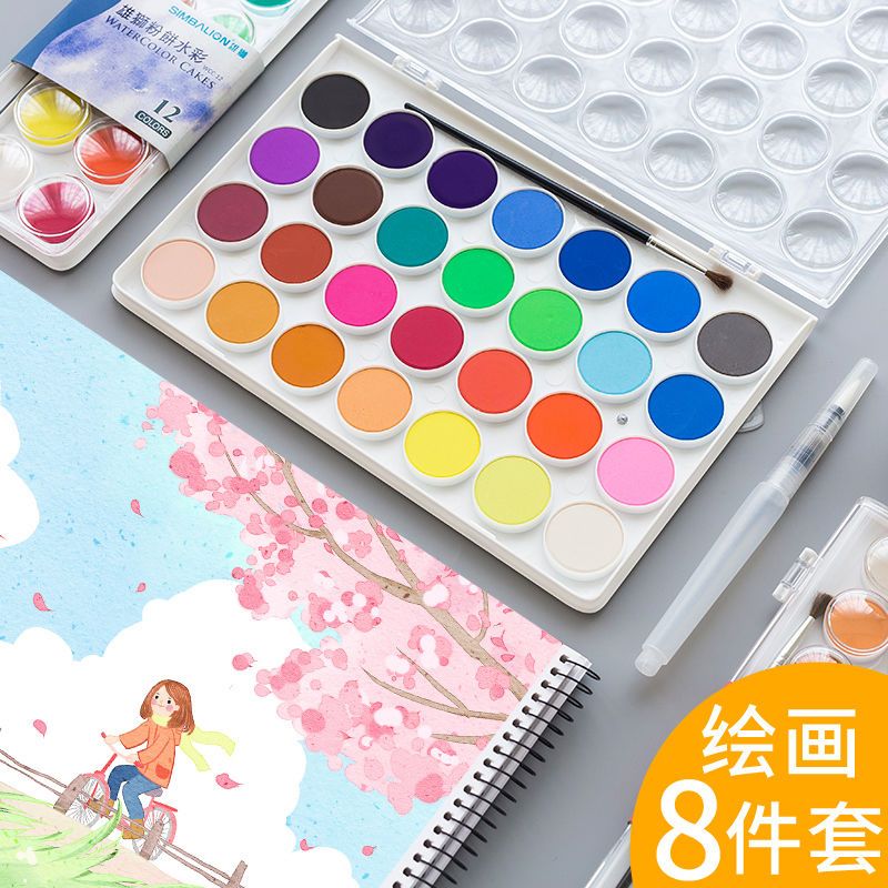 固体水粉颜料36色固态画画粉饼儿童水粉画工具套装美术用品
