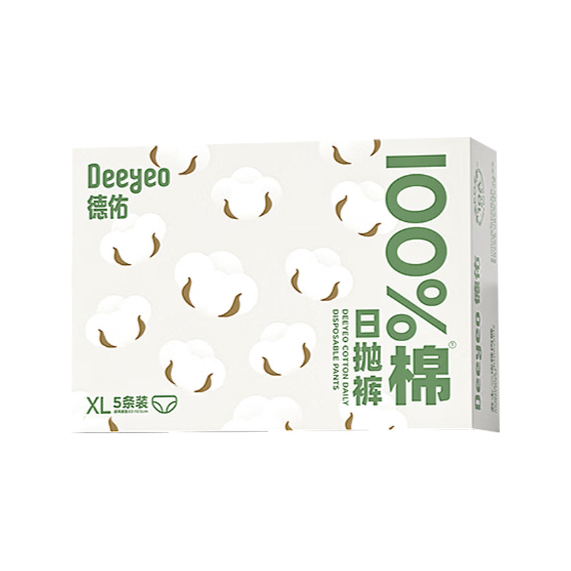 德佑一次性内裤XL码5条*1盒10080264纯棉10A级女款