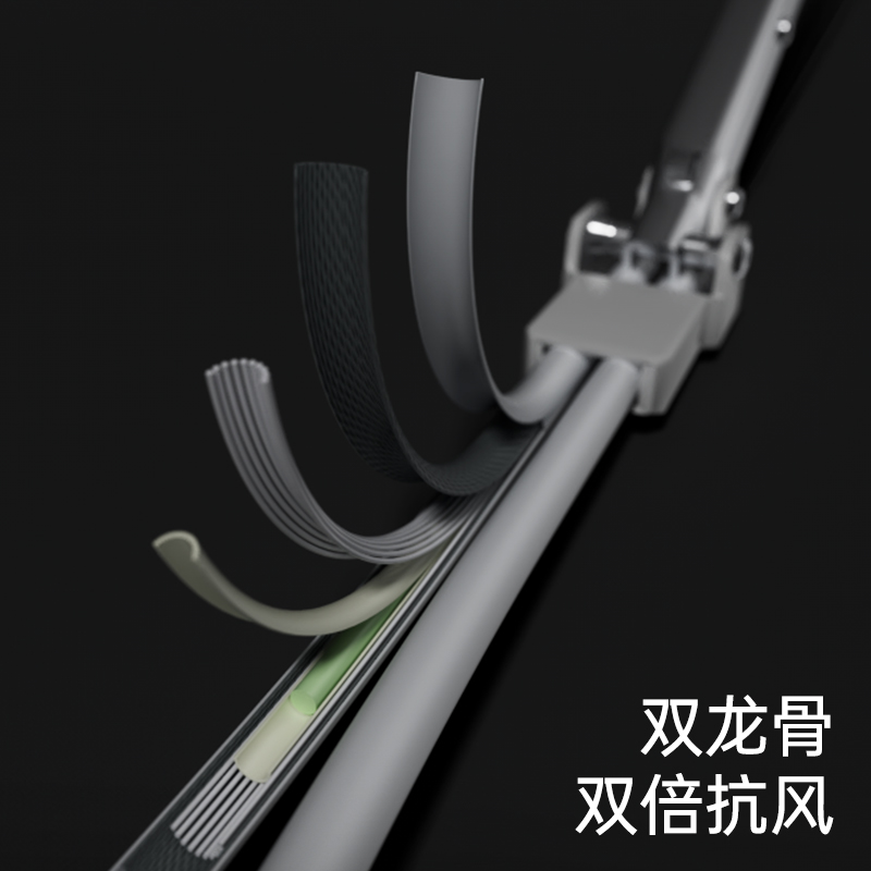 左都 环扣2代-B双龙骨反向(25寸)ZD210-25D-雾霾蓝高清大图