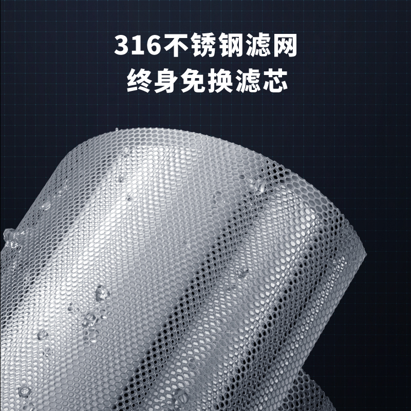 奥克斯Q2家用全屋前置过滤器7T/H自来水反冲洗家用净水机中央净水器 上门安装