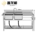 鑫龙都水槽1.8米台