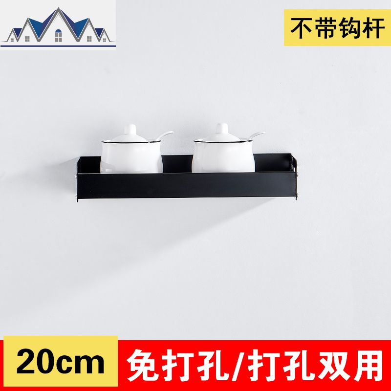 黑色厨房置物架壁挂式墙上免打孔家用太空铝调味调料收纳架子挂件 三维工匠高清大图