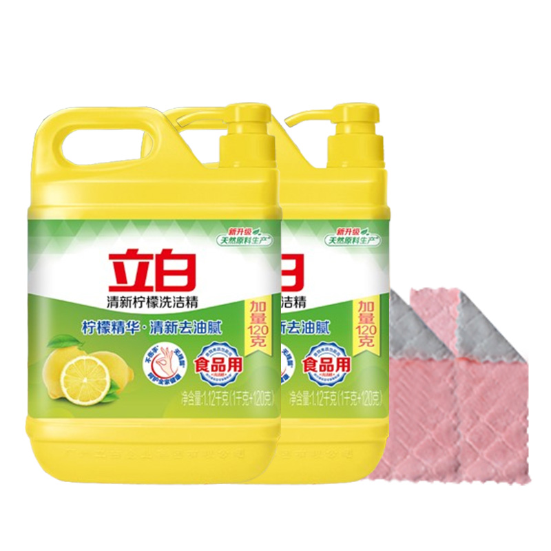 立白洗洁精套装1.12kg*2瓶洁净tc_xjj_qn_1.12-2-xw
