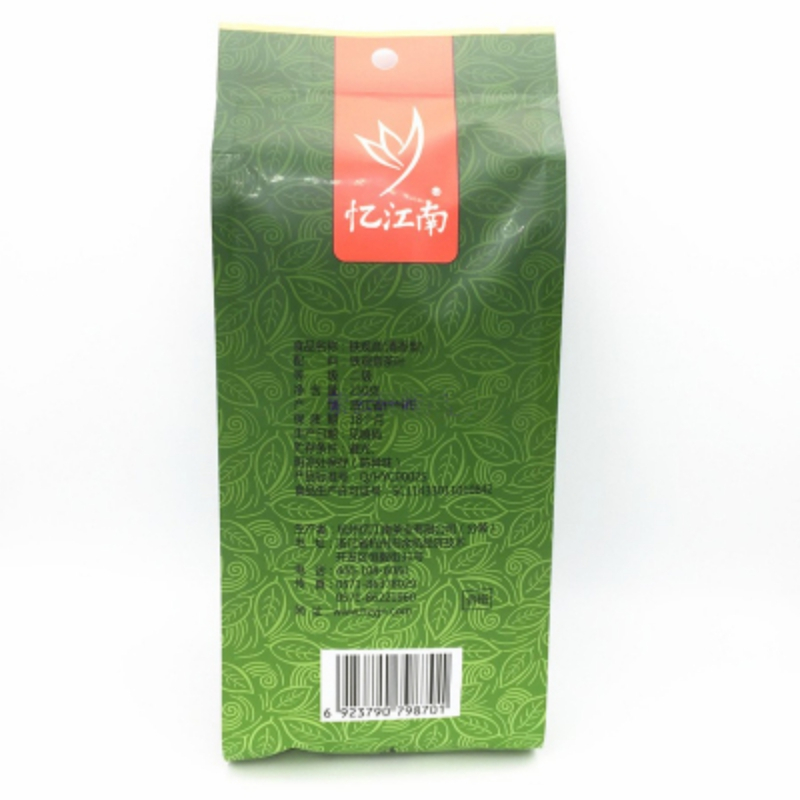 忆江南清新铁观音250g