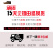 Ideamini一字带厚底玛丽珍鞋女复古中跟单鞋女2021春款小皮鞋日系女jk休闲鞋