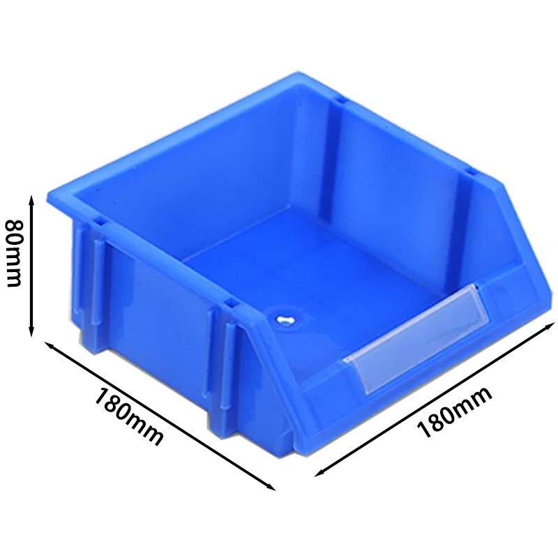 景福达零件盒 零件盒180*180*80mm个
