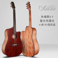 拉维斯Nightwish米维斯X单板民谣木吉他初学者学生男女电箱41寸S