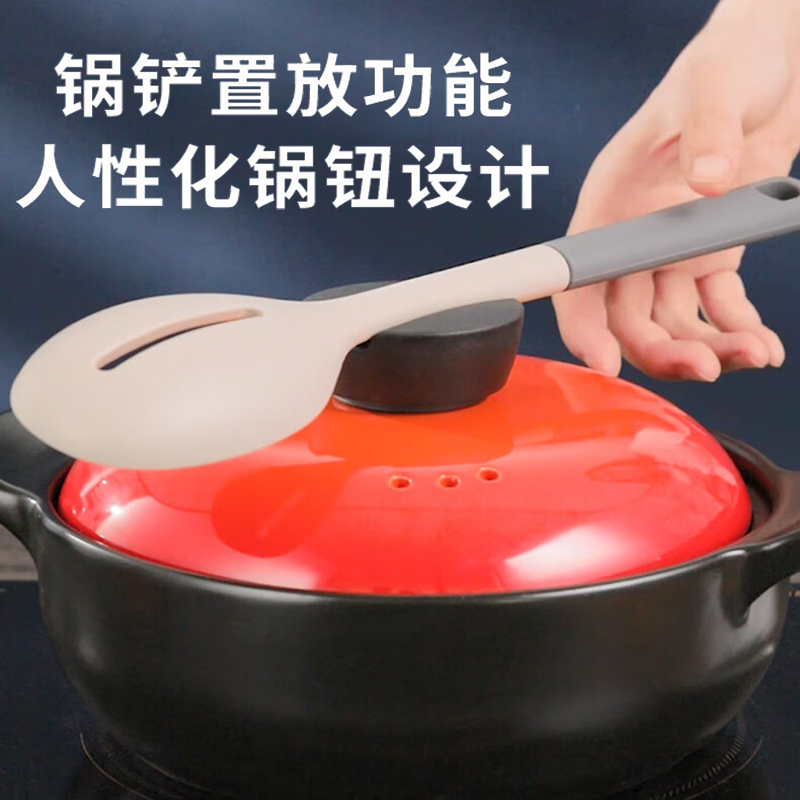 爱仕达(ASD)砂锅进口锂辉石煲汤炖锅4.5L煲汤煲仔饭砂锅家用陶瓷锅燃气灶沙锅 RXC45B3Q