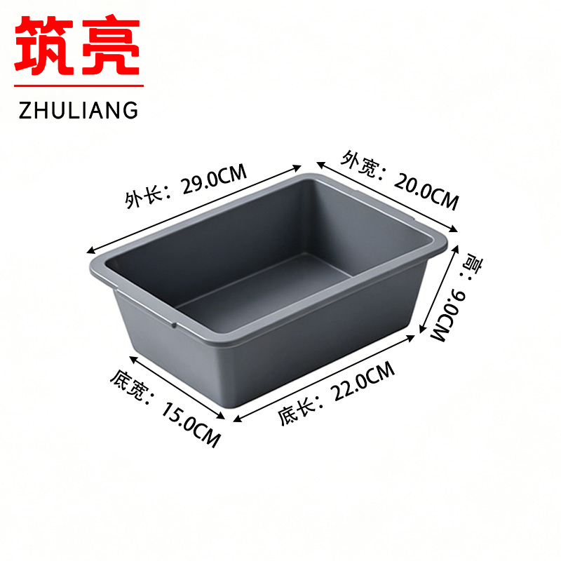 筑亮高清大图