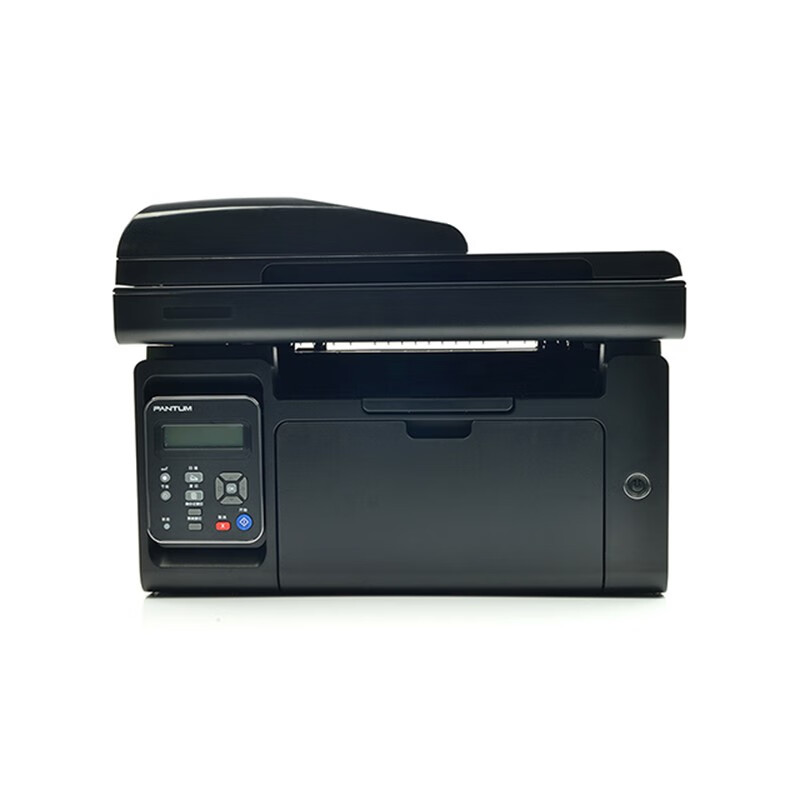 奔图(PANTUM) M6559NW有线无线WIFI黑白激光多功能一体机打印 复印 扫描三合一打印机